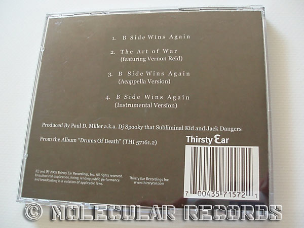 http://www.ninventory.com/ebay/djspooky_bsidewins_cd_3.jpg