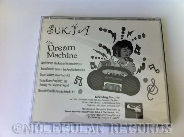 http://www.ninventory.com/ebay/sukia_dreammachine_02.jpg